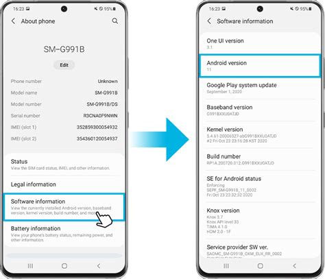 How can I check what version of Android I have on my .